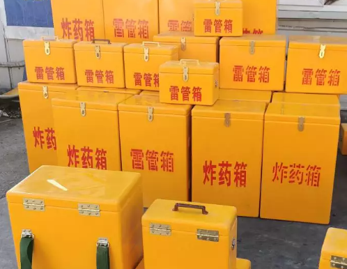 贡觉炸药箱雷管箱具体有什么用处？