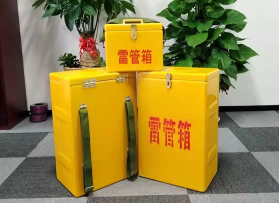 贡觉矿山爆破用的炸药箱雷管箱，你了解多少？
