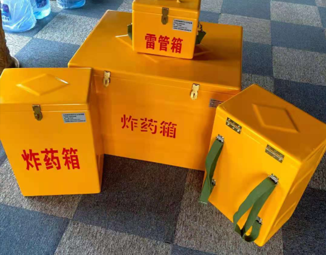 贡觉矿用炸药储存箱防止生锈的方法与措施