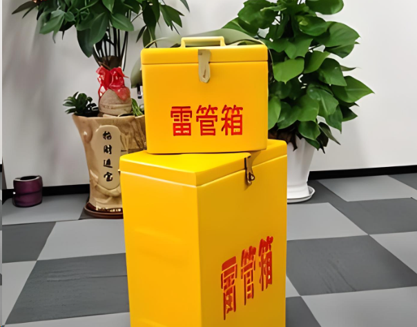 贡觉炸药箱雷管箱在运输过程中的注意事项