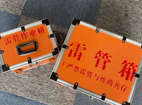 贡觉雷管箱规范存放管理标准