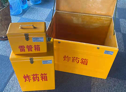 贡觉玻璃雷管箱生产标准全解析：安全、性能与合规的基石